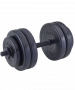 Гантель разборная StarFit DB-711 13 кг, пластиковая