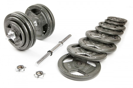 Гантели разборные Atlas Sport Hammertone AS 2 x 29 кг с железной ручкой
