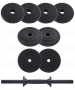 Гантель разборная BaseFit DB-717 11,5 кг, пластиковая