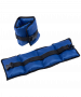 Утяжелители BaseFit 2 кг х 2, синий