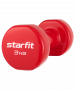Гантель виниловая неразборная Starfit DB-101 3 кг
