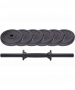 Гантель разборная StarFit DB-711 15,5 кг, пластиковая